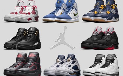 Air Jordan Retro Spring 2016