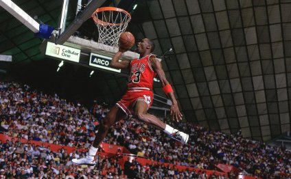 As Michael Jordan turns 50