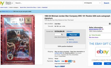 Michael Jordan XRC Auto eBay