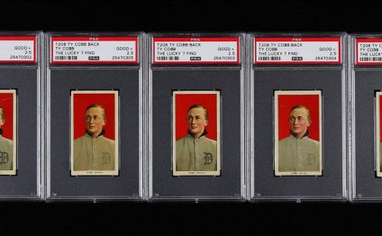 The value of a PSA 2 Cobb