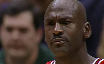 Michael Jordan Full Highlights