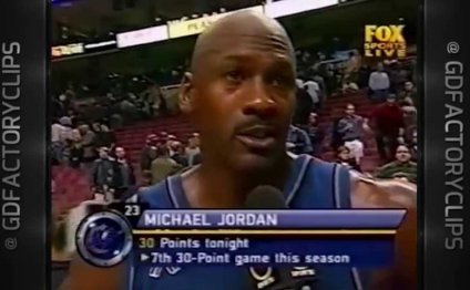 Throwback: Michael Jordan vs