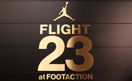 Jordan Brand Flight 23 Store