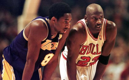 Kobe Bryant with Michael