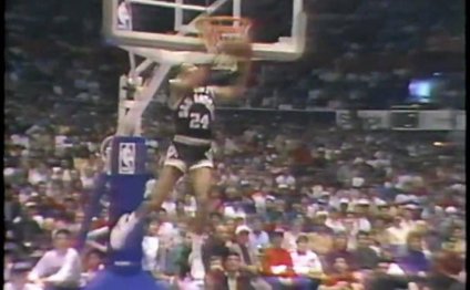 Michael Jordan 1987: Full Slam
