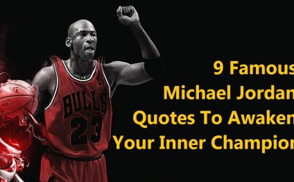 Famous Michael Jordan Quotes