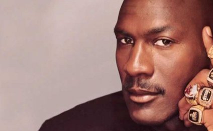 Michael Jordan Net Worth