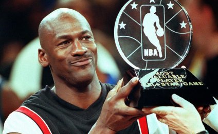 Biografia de Michael Jordan