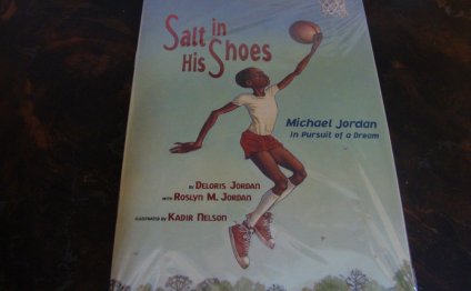 Michael Jordan Salt in His