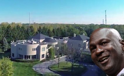 Michael Jordan Selling House