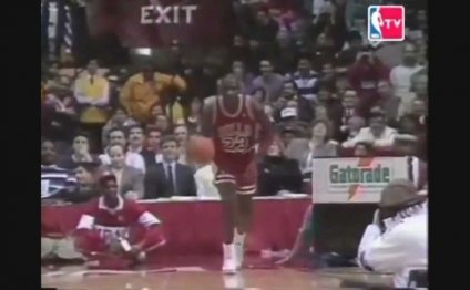 Michael Jordan Slam Dunk