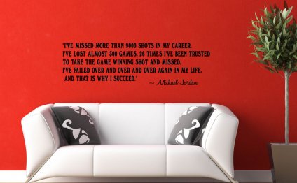 MICHAEL JORDAN QUOTES VINYL