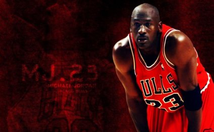 Michael Jordan Wallpaper Hd