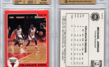 Michael Jordan XRC RC Rookie