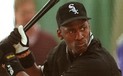 Michael Jordan quit baseball