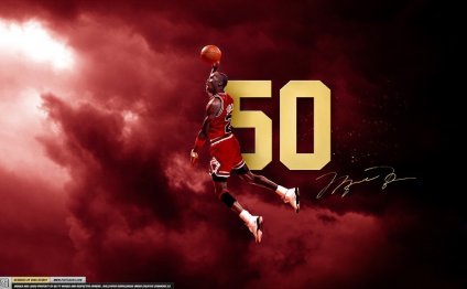 Basketball NBA Chicago bulls