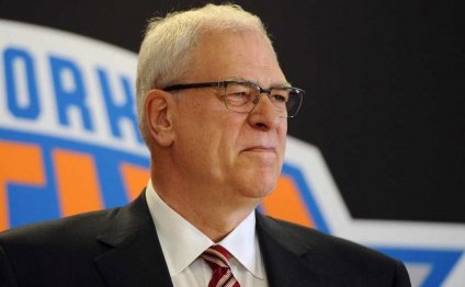 Phil Jackson gave Knicks