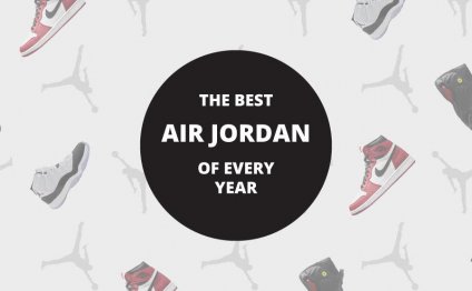 Best Air Jordan of 2007: Air