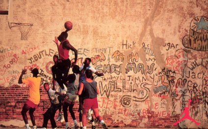 Michael Jordan Playground