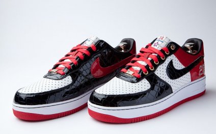 Nike Air Force 1 Bespoke