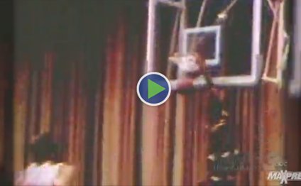 Watch: Michael Jordan s high