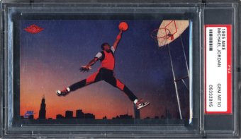 1985 Nike Michael Jordan