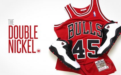 Michael Jordan Double Nickel