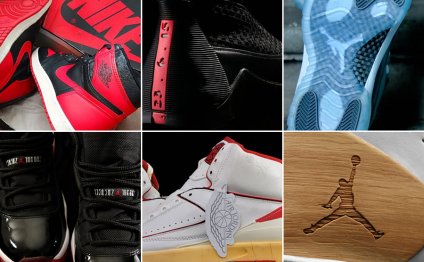 Michael Jordan sneaker website