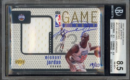 Michael Jordan basketball Card for Sale