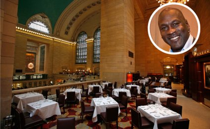Michael Jordan restaurant NYC