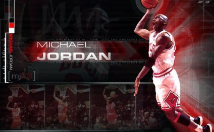 Michael Jordan first NBA team