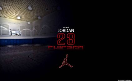 Michael Jordan number Chicago Bulls