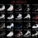 All the Michael Jordan shoes