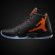 Michael Jordan basketball shoes 2014