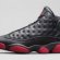 Michael Jordan Retro 13 shoes