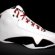 Michael Jordan signature shoes