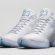 White Michael Jordan shoes