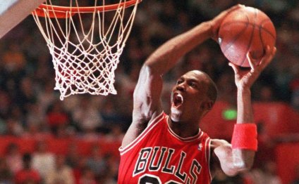 Michael Jordan greatest Highlights