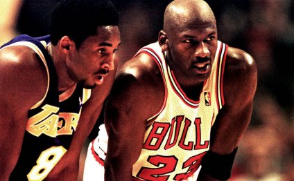 Michael Jordan first NBA game