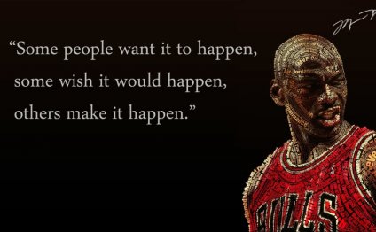 About Michael Jordan life