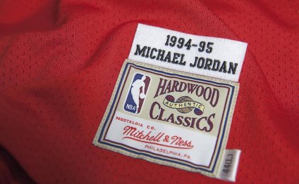 Michael Jordan Throwback