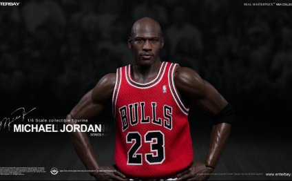 NBA Michael Jordan