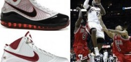 Nike Air Max LeBron VII 7 LeBron James Shoe