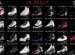 All the Michael Jordan shoes