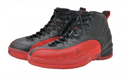 Michael Jordan limited edition shoes