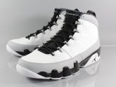 Michael Jordan athletic shoes