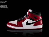 Michael Jordan first shoe released