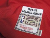 Michael Jordan Throwback