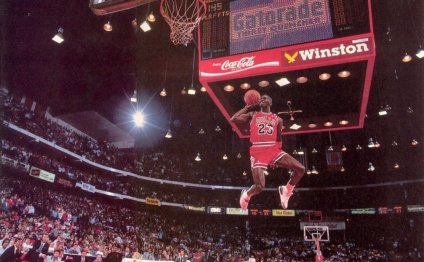 top Most Expensive Michael Jordan Cards