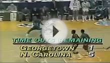 Michael Jordan vs Georgetown 1982 NCAA Finals "Game